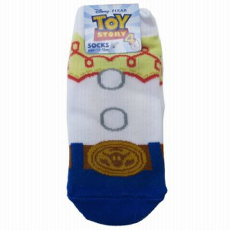 トイストーリー 4 子供用 靴下 キッズ ソックス ジェシーコスチューム ディズニー 13 18cm キャラクター グッズ メール便可 通販 Lineポイント最大1 0 Get Lineショッピング