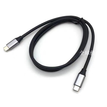 【全球優品匯】Type-c3.1全功能標準16芯連接線快充4K數據PD數據線同頻線