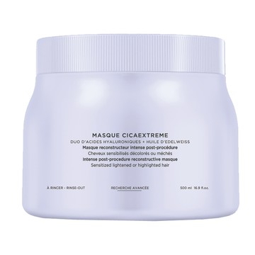 《KERASTASE卡詩》燦金絕色玻尿酸特潤髮膜500ml