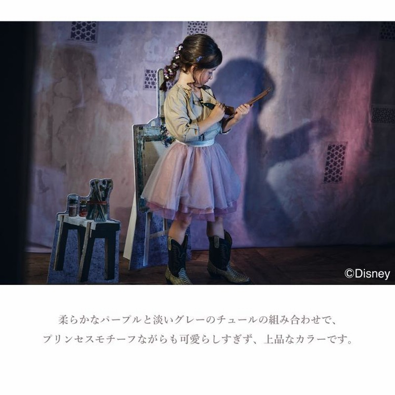 マールマール チュチュ ディズニー スカート MARLMARL tutu