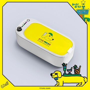 限時快閃!$1499把台灣設計師聯名清洗機帶回家