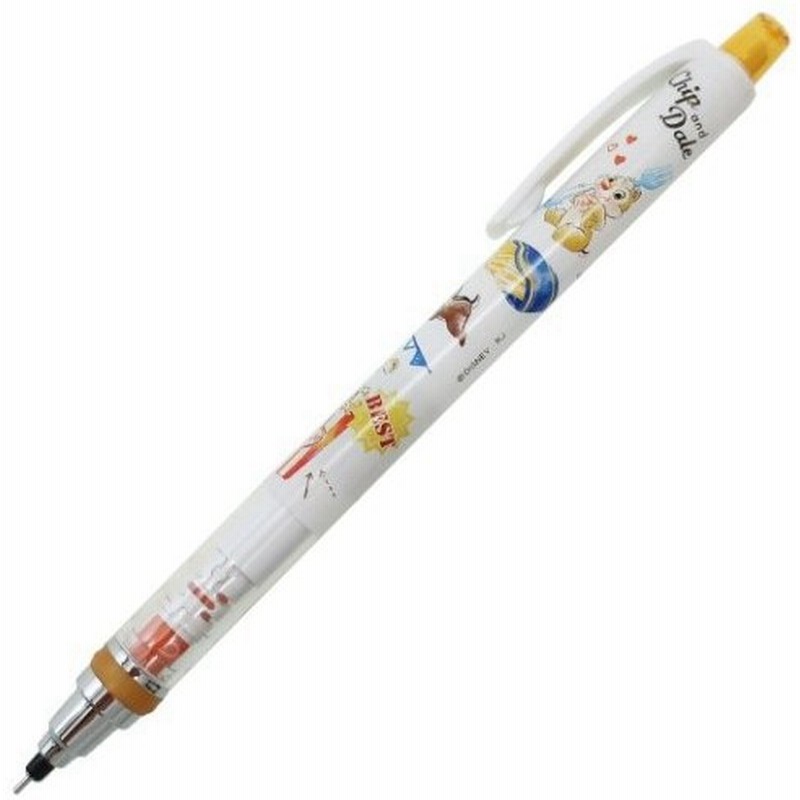 シャーペン チップ デール Kurutoga クルトガシャープ0 5 ディズニー 三菱鉛筆 通販 Lineポイント最大0 5 Get Lineショッピング