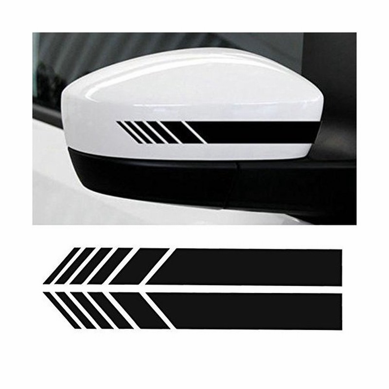 Youngfly カーバックミラーステッカー 2枚 装飾 Diy 車ボディステッカー サイドデカール ストライプ デカール Suv ビニール グラフィ 通販 Lineポイント最大0 5 Get Lineショッピング
