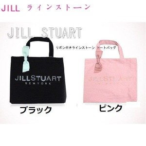 ジルスチュアート♪JILLSTUARTバッグラインBubbles新品