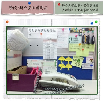 [HANLIN]-ND1117 辦公居家 棋型透明強力小磁鐵 (可吸8張A4紙) (一盒50顆裝)#現貨 玻璃 白板 鐵皮 學校 辦公室