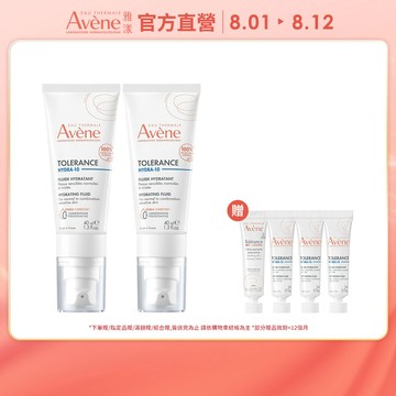 雅漾HYDRA-10極簡保濕霜40ml 2入