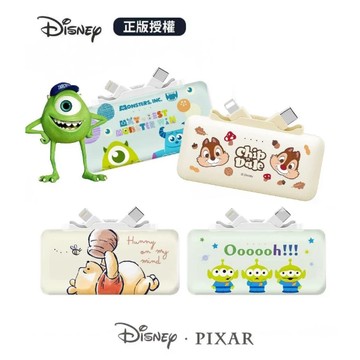 Disney 迪士尼 雙頭口袋充行動電源 5000mAh 小熊維尼 三眼怪 毛怪 怪獸電力公司 台灣公司貨