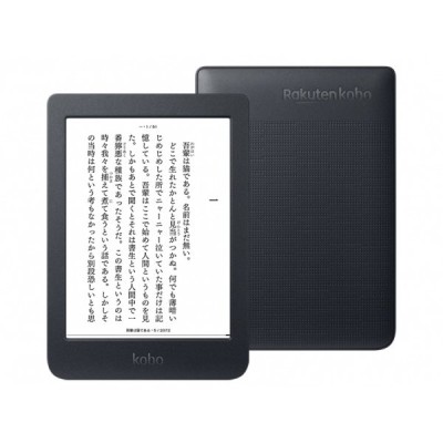 Kindle 16GB 6インチディスプレイ 電子書籍リーダー ブラック 広告なし 