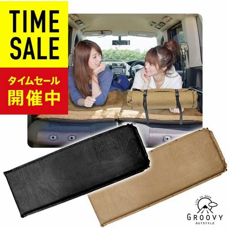 エアーベッド 車中泊 マット エアーマット 2枚売り 厚さ8cm 自動膨張式 キャンピングマット 緊急時 来客用 アウトドア寝具 簡易ベッド 敷布団 樅 通販 Lineポイント最大0 5 Get Lineショッピング