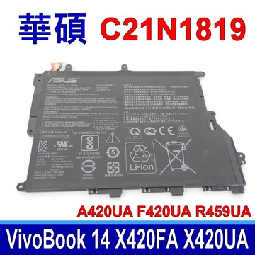 ASUS C21N1819 電池 C21N1819-1 A420UA F420UA Pro 14 R459UA R459UA VivoBook 14 X420FA X420UA