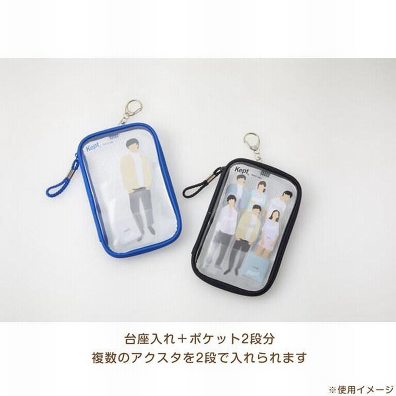 s a k i 様⭐️ アクスタケース Kept ケプト デカアクスタケース ブラック 12.5×19.5cm 透明