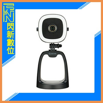 BOYA 博雅 BY-CM6A-1080p 多合一 USB 心型 麥克風(麥克風+鏡頭+補光燈)