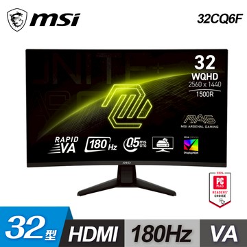 【MSI 微星】MAG 32CQ6F 32型 180Hz VA 曲面電競螢幕