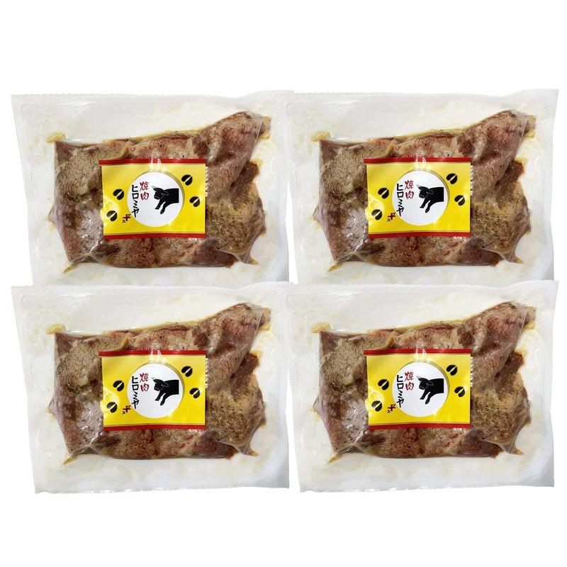 焼肉ヒロミヤ＋ 名物味付き上牛タン 100g×4 牛肉