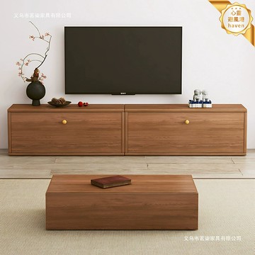 【新中式收納】電視櫃 茶几組合 實木儲物櫃 客廳傢俱 臥室櫃 胡桃色 多功能儲物 客廳臥室兩用