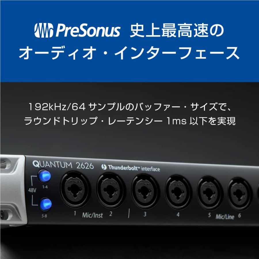 PreSonus Quantum 2626 オーディオインターフェイス 24Bit 192kHz 26入出力Thunderbolt Studio On