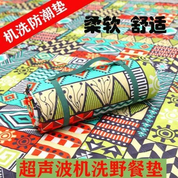 超聲波野餐防潮加厚露營戶外防潮墊防水野炊草坪便攜春游可機墊子