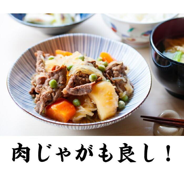 仙台牛 切り落とし 500ｇ 3人前 すき焼き 肉じゃが 牛丼 送料無料 A5 国産 和牛 お取り寄せ ギフト 贈り物 お中元 お歳暮 お祝い 御礼