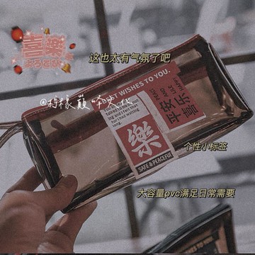 3D筆袋筆盒文具盒2021新款流行小學生用大容量女孩文具袋幼兒園可