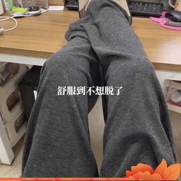 ⚡爆款下殺⚡ 新款2025黑灰色糯米褲春夏慵懶風褲子寬鬆垂感休閒褲複古中國風 CZ9G