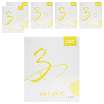 CSD 中衛 成人3D立體口罩  海芋黃  30片  6盒