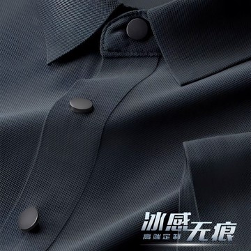 客製化✨ 衣服 t恤 polo 高端 冰絲 T恤 工作服 定製 夏季 短袖 polo 文化衫 企業 團體