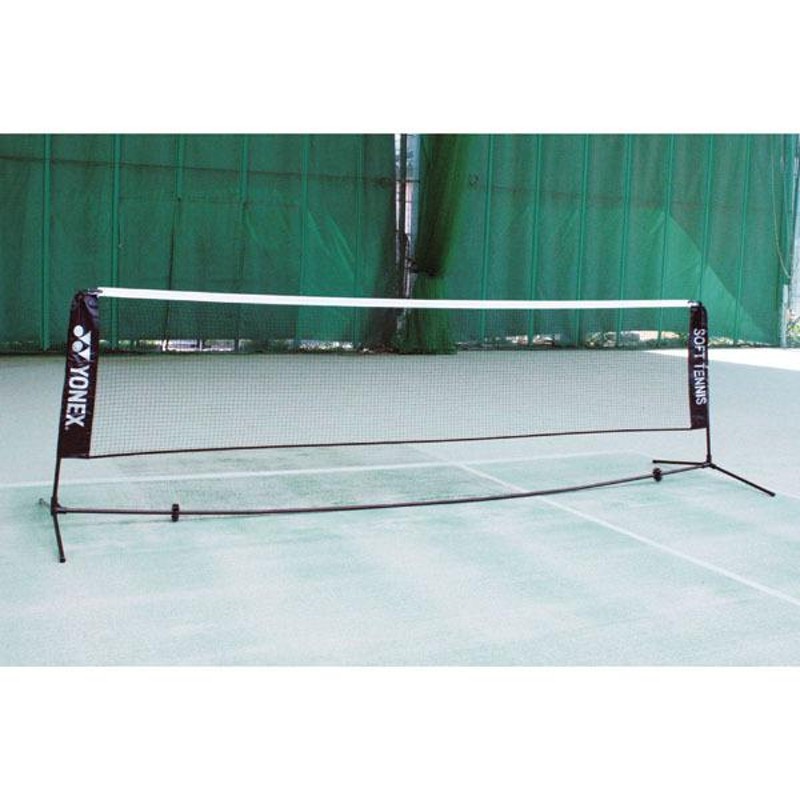 yonex ヨネックス ポータブルネットソフト用 AC354-007 通販 LINEポイント最大GET LINEショッピング