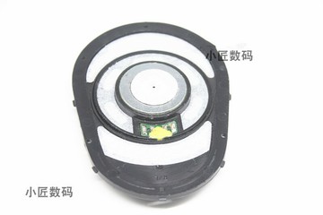 中孔銅環 50mm 發燒頭戴式耳機喇叭 銣磁鐵 hifi diy耳機配件