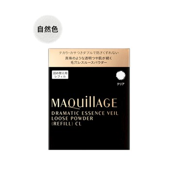 MAQuillAGE 心機彩粧 心機超持妝精華蜜粉(蕊)