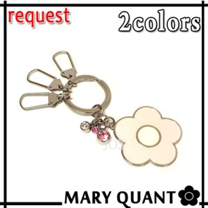 マリークワント Mary Quant ビッグデイジー キーホルダー 全２色 送料無料 代引き料有料 消費税込 通販 Lineポイント最大1 0 Get Lineショッピング