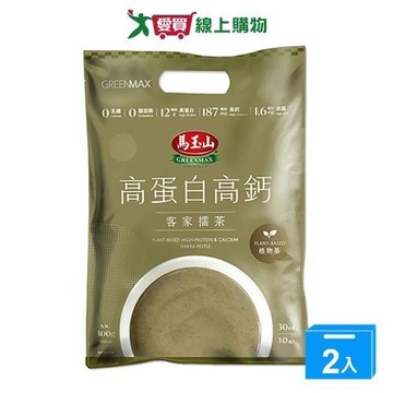 馬玉山高蛋白高鈣客家擂茶30g*10【兩入組】【愛買】