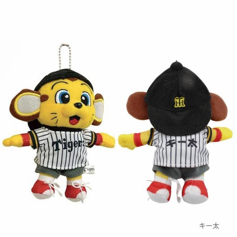 阪神タイガースグッズ マスコットキーチェーン (トラッキー