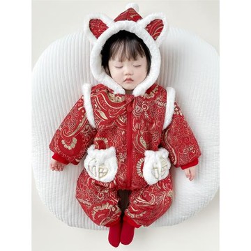 嬰兒加絨衣服冬裝女寶寶連體衣滿月周歲禮服百天紅色中國風拜年服