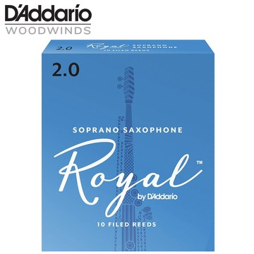 美國 RICO ROYAL RR-S 高音 薩克斯風竹片 Soprano Sax 各尺寸 10片裝