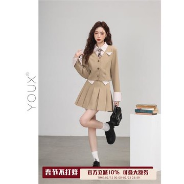 又巷【偷心獵手】學院風套裝女2025秋假兩件小西服搭百褶裙兩件套