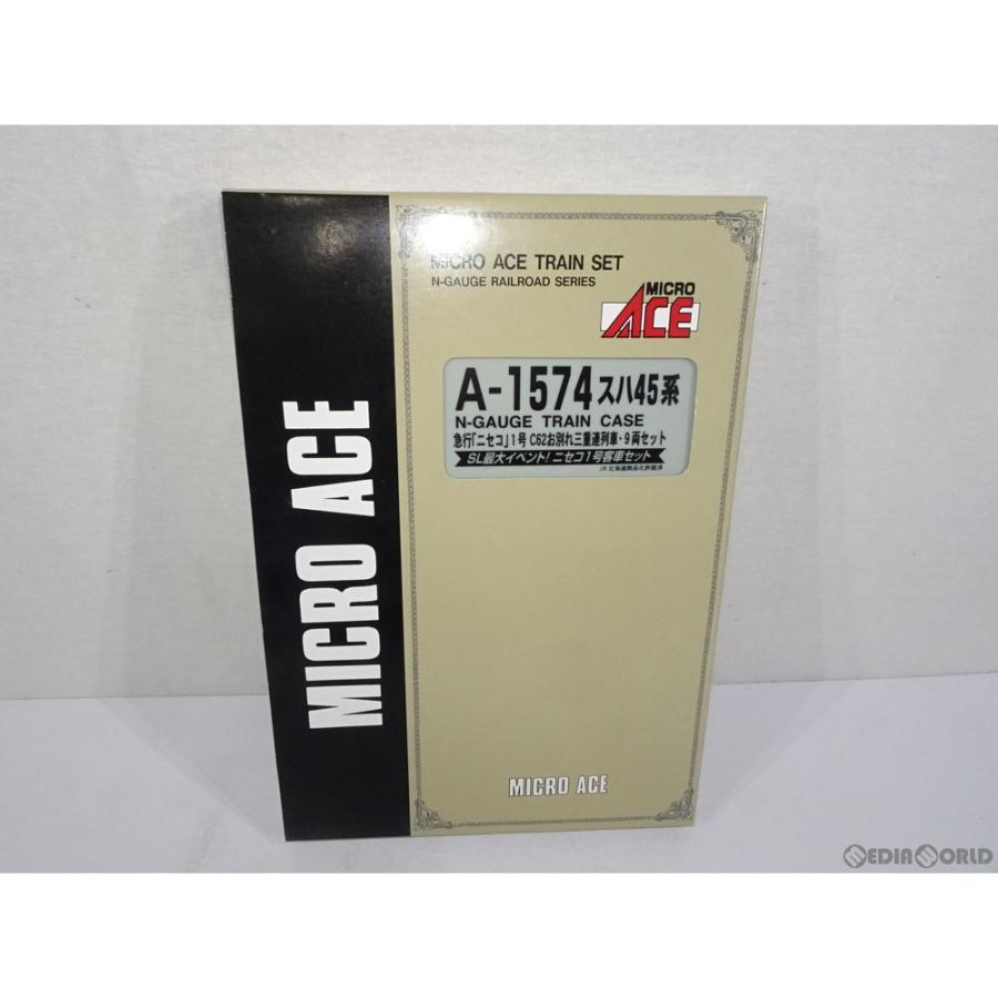 中古即納』{RWM}A1574 スハ45系 急行「ニセコ」1号 C62お別れ三重連 
