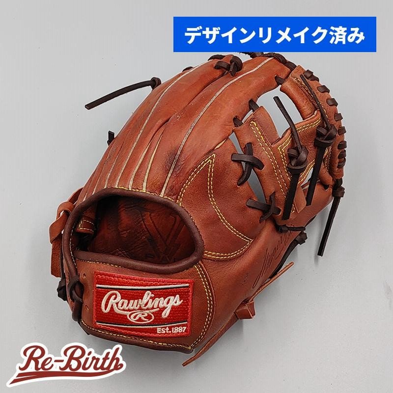 デザインリメイク済み】 ローリングス 軟式グローブ / 内野手用 型付け済み (Rawlings グラブ)[KA242] | LINEブランドカタログ