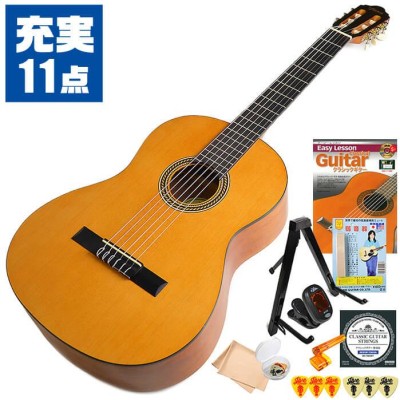 アコースティックギター 入門セット JUICY GUITARS JCG-01S