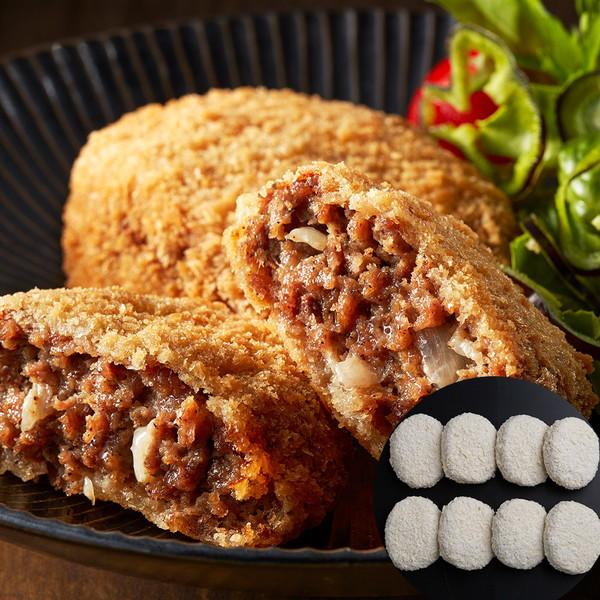 大阪 「洋食Revo」 黒毛和牛メンチカツ (8個) ギフト プレゼント お中元 御中元 お歳暮 御歳暮