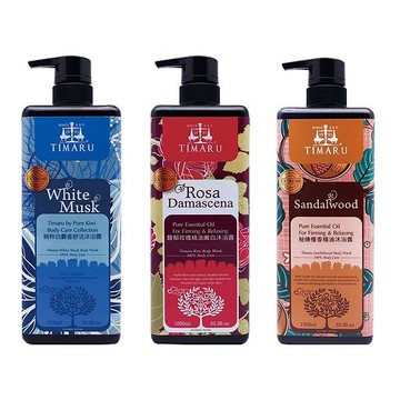 Timaru 堤瑪露 沐浴露(1000ml) 黑方瓶升級版 款式可選【小三美日】DS009740 沐浴乳 洗澡 洗身體