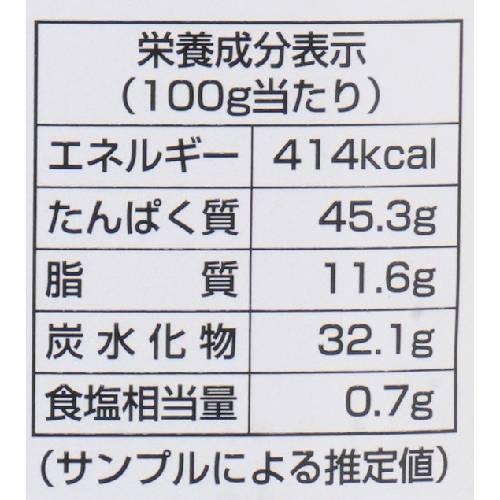 大豆まるごとミート チャンクタイプH （80g） 