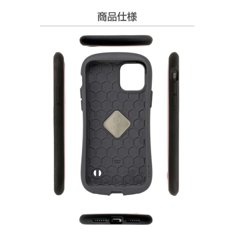 iPhone15 ケース iFace iPhone14 ケース iPhone13 ケース iPhone12