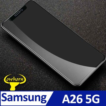 Samsung Galaxy A26 5G 2.5D曲面滿版 9H防爆鋼化玻璃保護貼 黑色