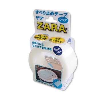 防水強力止滑膠帶 5M