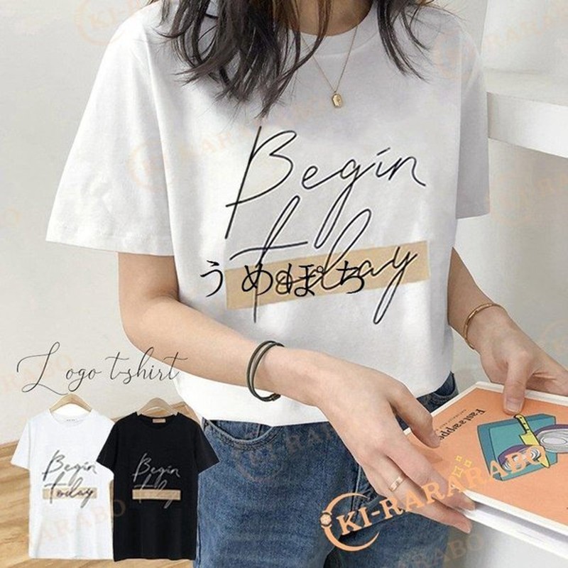 落書き文字tシャツレディース半袖カットソープリントおしゃれトップスラウンドネックロゴtシャツ着やせ 通販 Lineポイント最大get Lineショッピング