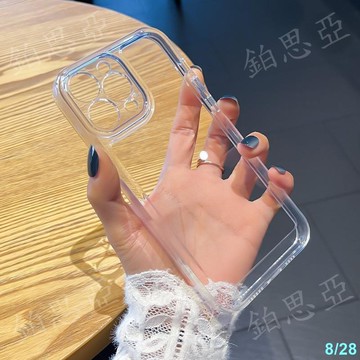 透明太空適用於iPhoneXR/XS/12/13/14/15Promax/7/8plus手機殼保護殼直邊相框11素材防摔