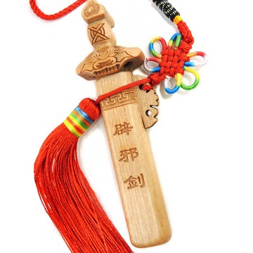 【吉祥開運坊】辟邪劍系列【防小人 辟邪 保平安 獅咬桃木劍 獅咬七星避邪劍 】開光 擇日