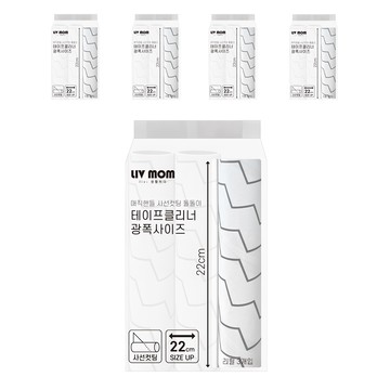 Liv Mom 魔術手柄滾筒黏毛器補充包 3入  22cm  5盒