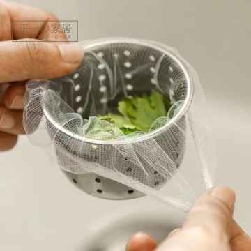 滿100折80 水槽過濾網【正一家居】24H出貨 排水口濾網 濾網 拋棄式濾網 流理臺 排水孔 過濾網 菜渣過濾網 水槽