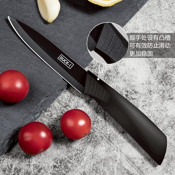 【鋒利水果刀】不鏽鋼削皮刀 廚房小刀 多功能料理刀 防滑手柄 小巧刀具 輕便家用削水果切菜刀